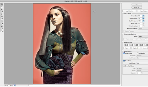 קורס פוטושופ מתקדם לצלמים קורס פוטושופ מתקדם לצלמים